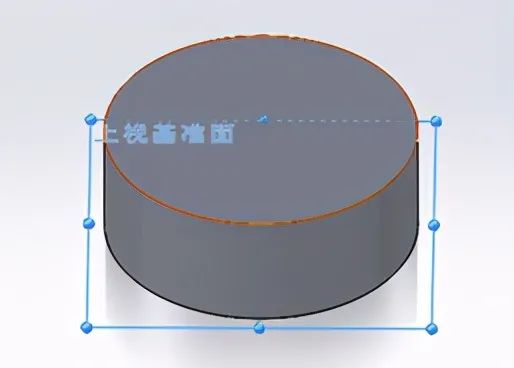 solidworks2011入门